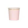 Meri-Meri Dusky Pink Tumbler Cups (x 8)